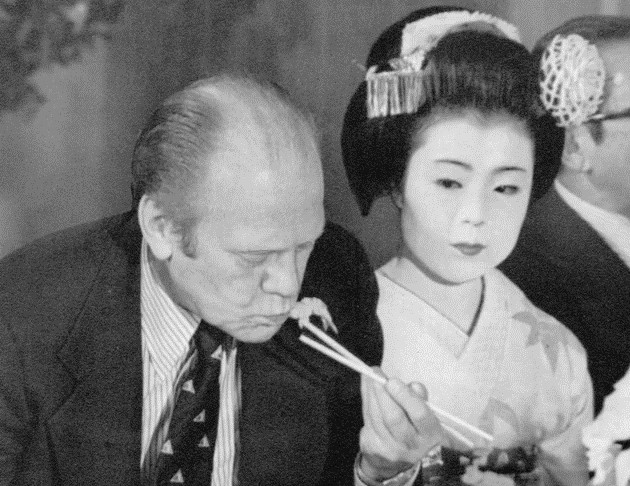 President Gerald Ford