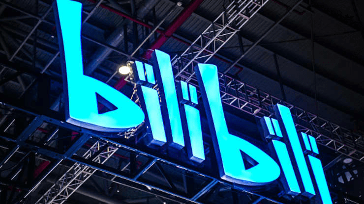 Chinese Bilibili to Raise $2.6B in Hong Kong Listing