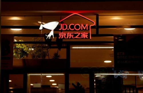 JD.com Applies for $3B Hong Kong Secondary Listing: Sources