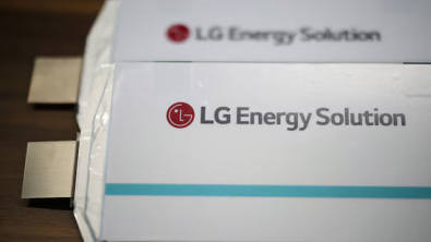 LG Energy Solution Flags Q1 Operating Loss on Weak EV Demand