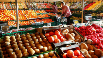 Swiss Inflation Remains at Bottom End of Cenbank's Target