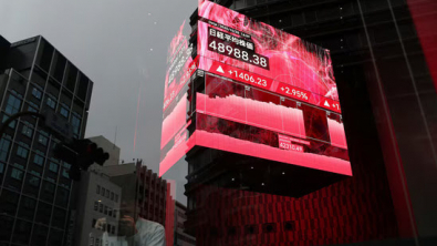 Japan's Nikkei Climbs to Record High on Tech Rally, Posts best Month in 3 Decades