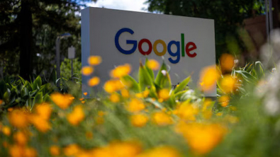 Google should Allow 3rd-Party Search Engines Access to Data, EU