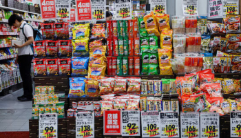 Japan Wholesale Inflation Stays Hot, BOJ Sep Hike Odds Up