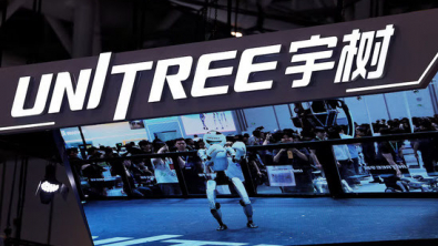 Robots Poised for 'ChatGPT Moment,' Unitree CEO Says