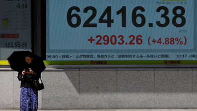 Stocks Trade around Record Highs, Oil Falls on Peace Optimism