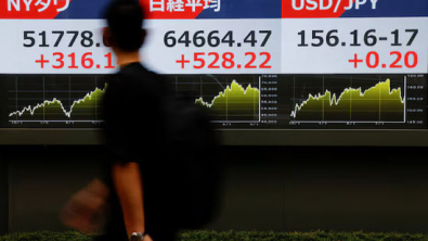 Stocks, Bonds Dip as Central Banks Hike Rates