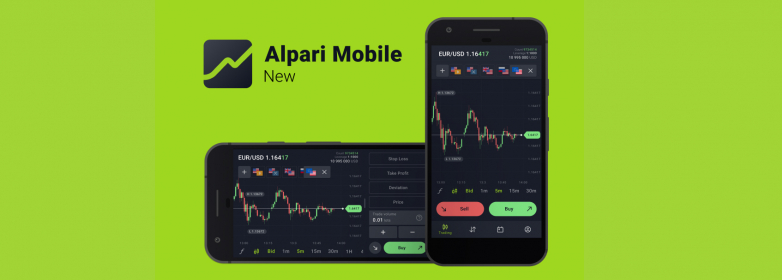 New version of Alpari Mobile: full functionality of a trading platform in one app