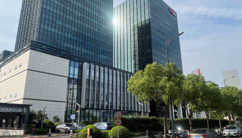 Hengrui Sees Profit Growth Squeezed by Bulk-Buying Programs