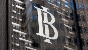 Indonesia Cenbank Cuts Rates by 25 Basis Points, as Expected
