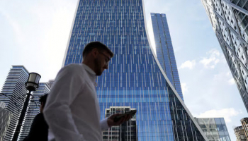 EBRD Trims Growth Forecast again as Tariffs and Wars Loom