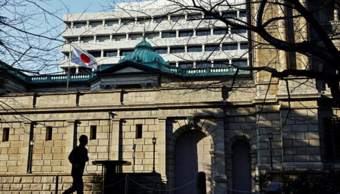 Hawkish BOJ Policymaker Puts Market on Notice for 'Decisive' Rate Hikes
