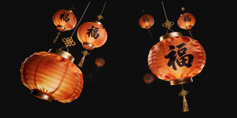 chinese new year 888