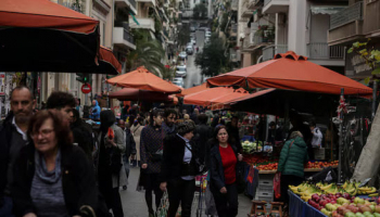 Greece Plans Further Minimum Wage Rise amid Iran War Pressure