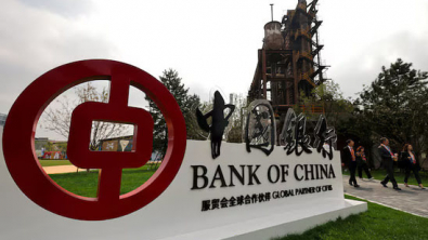 China's Central Bank Maintains Gold Buying for 17th Month