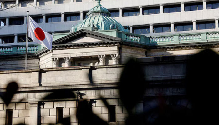 BOJ Stands Pat, Primes Market for more Hikes with Hawkish Inflation Signals