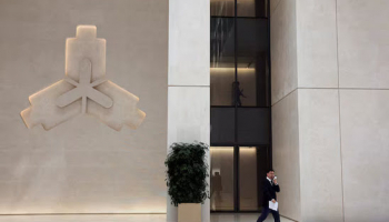 China Expected to Keep Benchmark Lending Rates Steady after Strong GDP Data