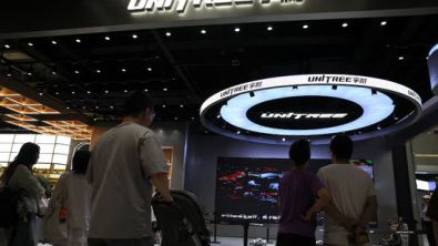 Unitree Seen Worth over 7.4B Yuan after IPO, Citic says