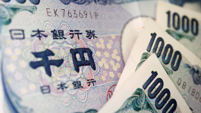 Yen Weaker in Thin Trading as Traders Stay Alert to Intervention Risk