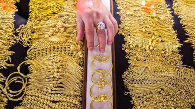 Gold Retreats from Five-Week High as Investors Book Profits