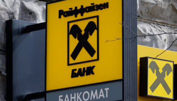 Austria's Raiffeisen Bank Denies Report it has Halted Russia Unit Sale