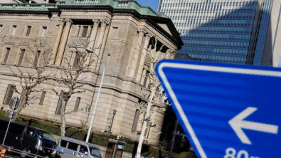 Japan Lobby Group for Small Firms Urges Govt Action on Inflation