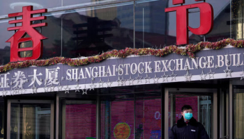 China's $19T Stock Market, once Called Uninvestable, Lures Foreigners again