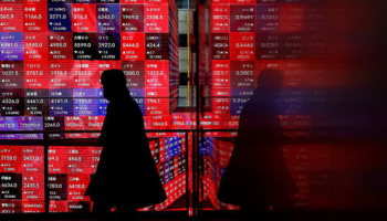 Asian Stocks Rally as Oil Retreats, Fed in Spotlight