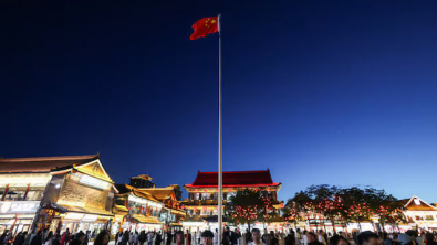 China Issues 5-Year Employment Plan to Stabilize Jobs
