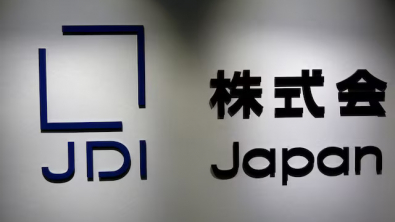 US, Japan may Partner with Japan Display for new US Plant under Investment Package, Sources