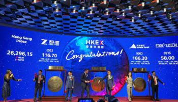 Chinese Tech Firms Rise in Hong Kong Debut as US-China Rivalry Heats Up