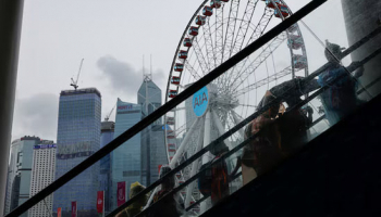 Hong Kong Q1 GDP Expands at Strongest Pace in nearly 5 Years