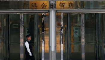 Hong Kong Cuts Interest Rate, Major Banks Keep Lending Rates Steady