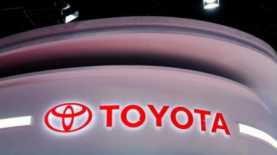 Toyota Defends Title, World's Top-Selling Automaker in 2022