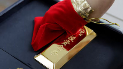 China Seeks Feedback on Plans to Streamline Gold Import Rules