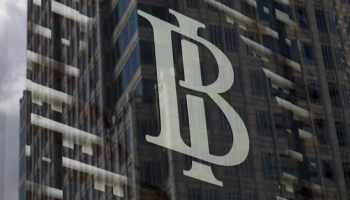 IB Keeps Rates Unchanged, Defying Hike Expectations