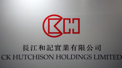 CK Hutchison First-Half Underlying Profit Up 6.7%