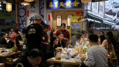 China Targets 100Tn Yuan Services Sector Growth by 2030