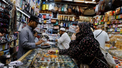 Saudi Non-Oil Activity Eases in Nov, Outlook Improves -PMI