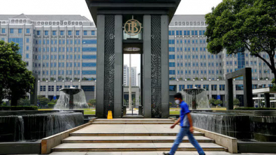 Indonesia's Central Bank Surprises With Rate Cut