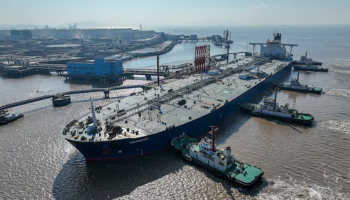 China Keeps Fuel Exports Stable as Controls Ease: Sources