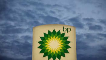 BP Boosts Investment in Azerbaijan Caspian Sea Projects