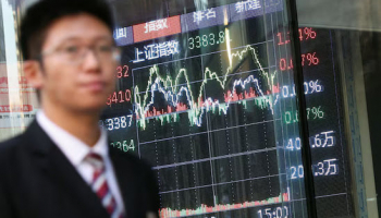 Asia Hedge Funds Notch Triple-Digit Gains in AI-Led Rally