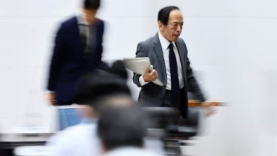 Weak Yen, Hawkish Fed Press BOJ to Speed Up Rate Hikes