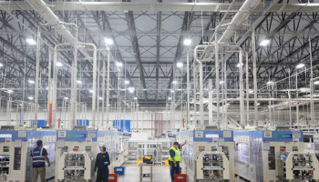 US Factory Activity Slows in August; Input Prices Elevated