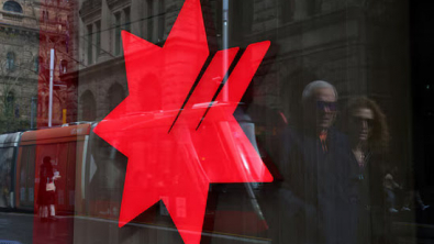 Australia's NAB Expects Impairment Charges to Double from Iran War
