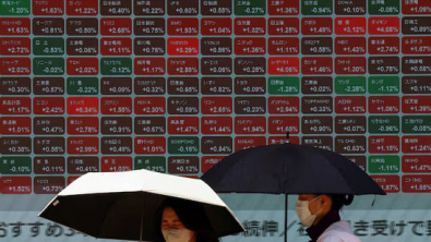 Japan, Taiwan Shares Set Record on Tech Boost, Fed Cut Hopes