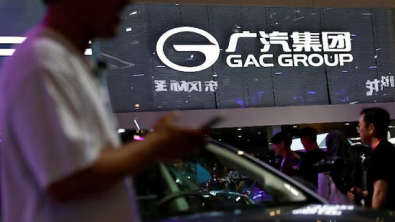 China's GAC Plans to Buy FAW Stake in Auto JV, Filing Shows