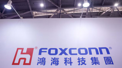 Foxconn and Intel Team Up to Build Next-Gen AI Systems