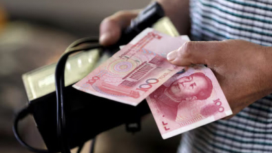 China July Bank Loans Suffer Record Drop as Demand Fails